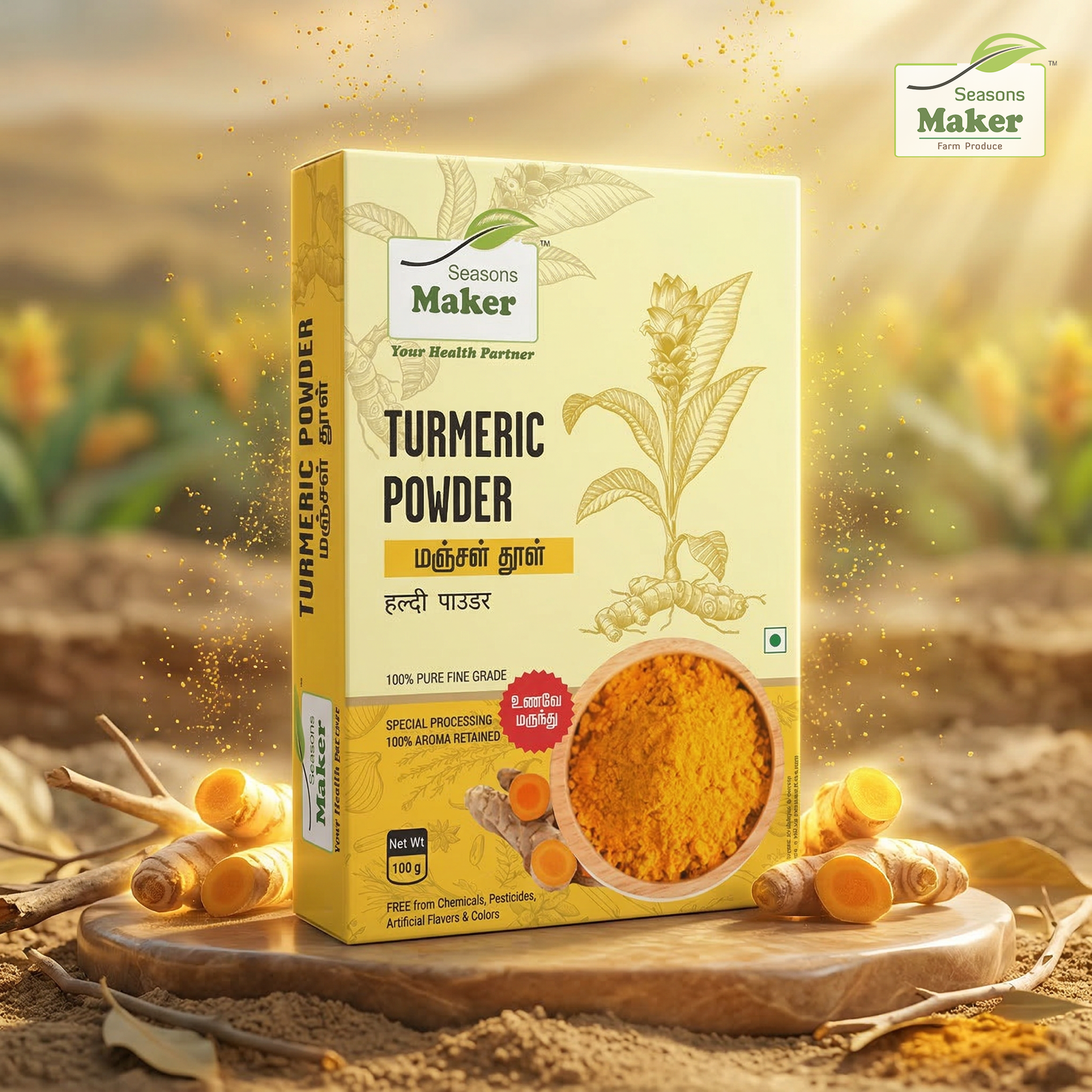 Turmeric Powder (Majal Thool)