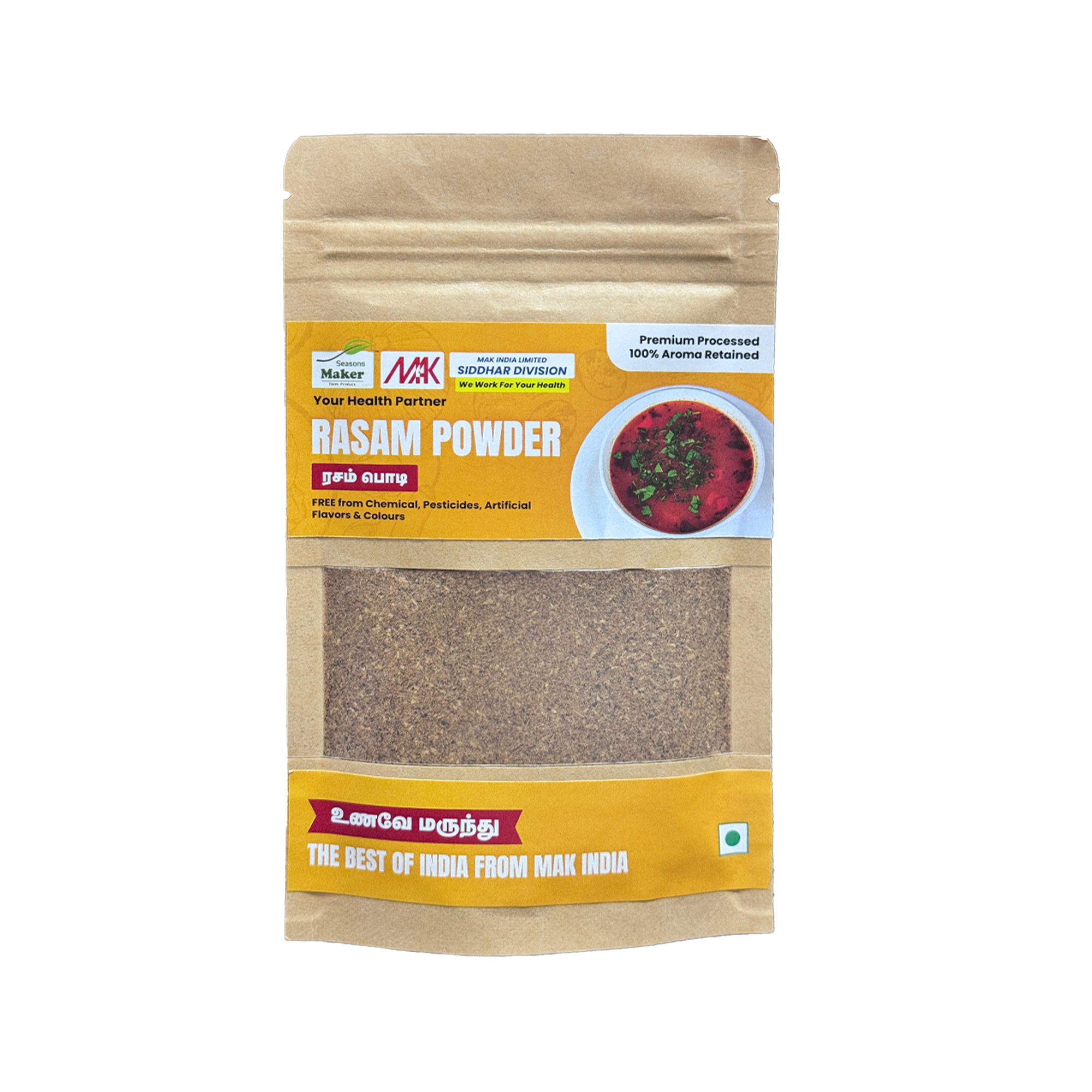 Rasam Powder