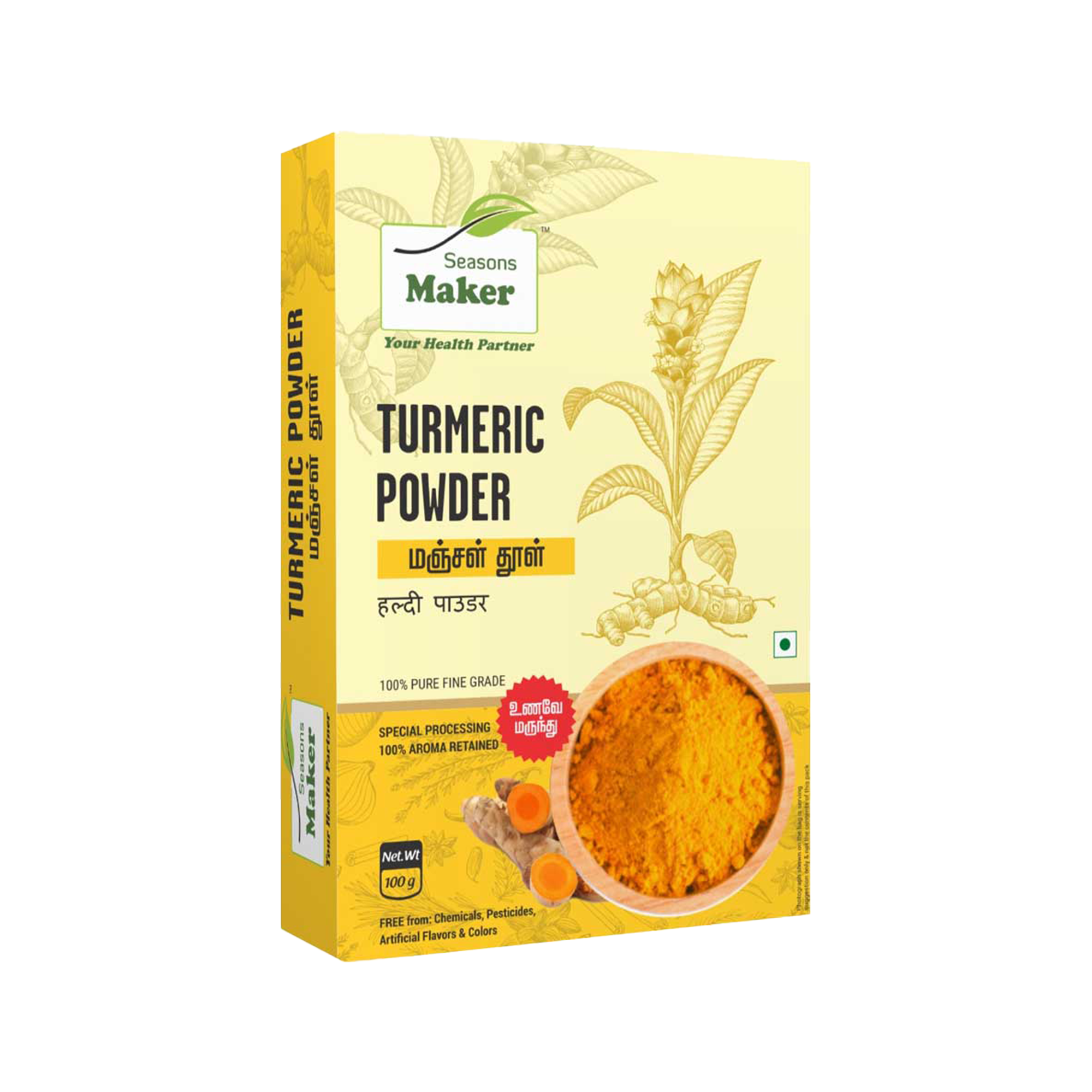 Turmeric Powder (Manjal Thool)