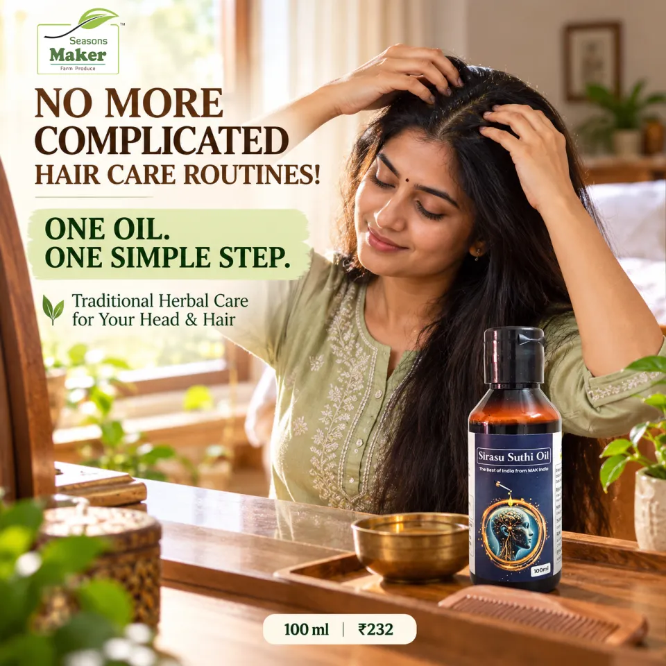 Sirasu Suthi Oil thumbnail