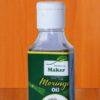 Moringa Seed Oil