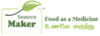 SM logo NEW – SMALL copy